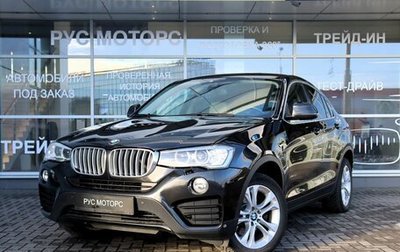 BMW X4, 2016 год, 2 390 000 рублей, 1 фотография