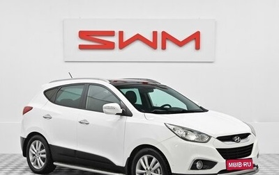 Hyundai ix35 I рестайлинг, 2013 год, 1 199 000 рублей, 1 фотография