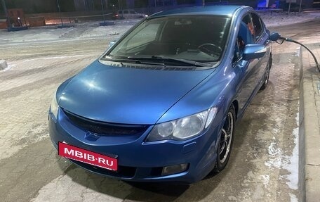 Honda Civic VIII, 2008 год, 440 000 рублей, 2 фотография