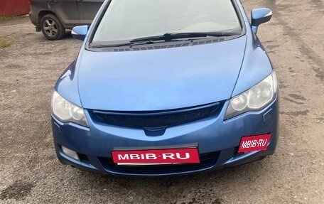 Honda Civic VIII, 2008 год, 440 000 рублей, 3 фотография