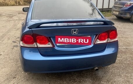 Honda Civic VIII, 2008 год, 440 000 рублей, 7 фотография