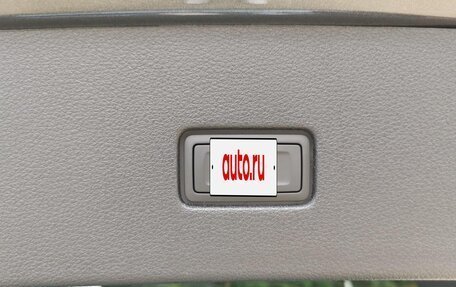 Audi Q8 I, 2025 год, 14 500 000 рублей, 19 фотография