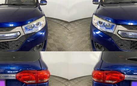 Lifan Myway, 2017 год, 875 000 рублей, 5 фотография