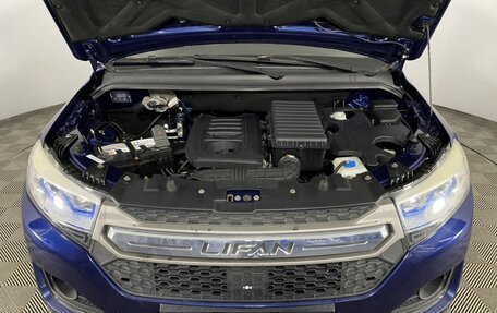 Lifan Myway, 2017 год, 875 000 рублей, 4 фотография