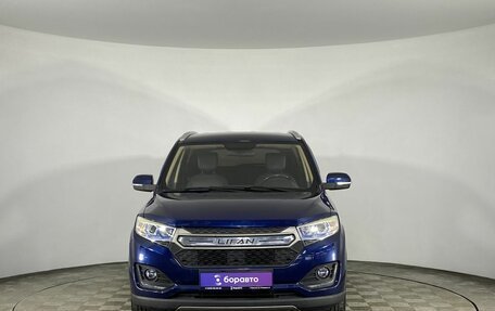 Lifan Myway, 2017 год, 875 000 рублей, 3 фотография