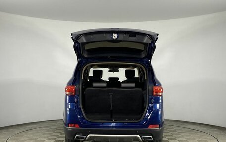 Lifan Myway, 2017 год, 875 000 рублей, 9 фотография