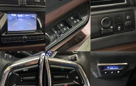 Lifan Myway, 2017 год, 875 000 рублей, 20 фотография