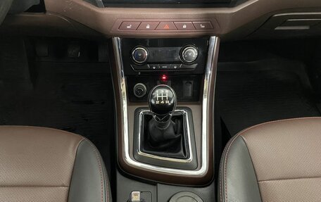 Lifan Myway, 2017 год, 875 000 рублей, 18 фотография