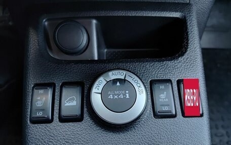 Nissan X-Trail, 2014 год, 1 799 000 рублей, 27 фотография