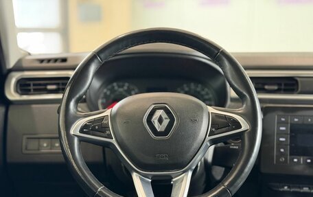 Renault Arkana I, 2021 год, 1 122 000 рублей, 11 фотография