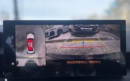 Toyota Camry, 2025 год, 4 190 000 рублей, 19 фотография