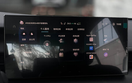 Toyota Camry, 2025 год, 4 190 000 рублей, 22 фотография