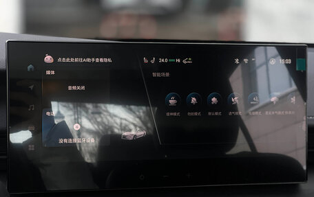 Toyota Camry, 2025 год, 4 190 000 рублей, 23 фотография