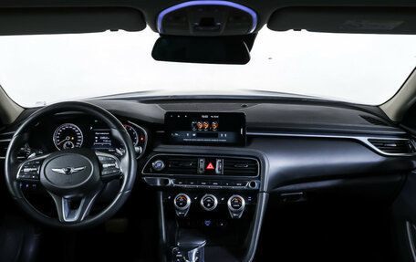 Genesis G70 I, 2021 год, 3 690 000 рублей, 14 фотография