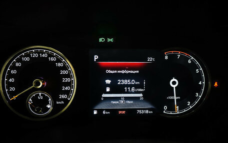 Genesis G70 I, 2021 год, 3 690 000 рублей, 16 фотография