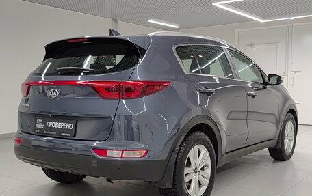 KIA Sportage IV рестайлинг, 2018 год, 1 915 000 рублей, 5 фотография