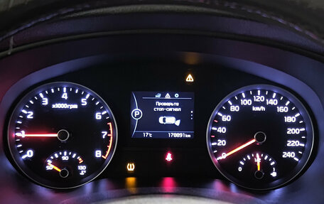 KIA Sportage IV рестайлинг, 2018 год, 1 915 000 рублей, 13 фотография