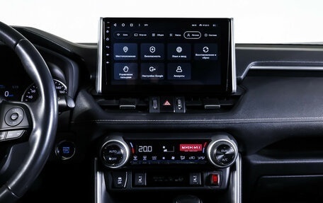 Toyota RAV4, 2020 год, 3 349 000 рублей, 13 фотография