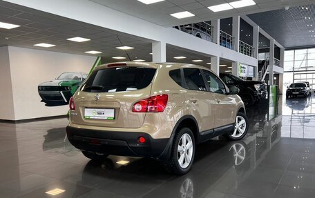 Nissan Qashqai, 2007 год, 995 000 рублей, 2 фотография