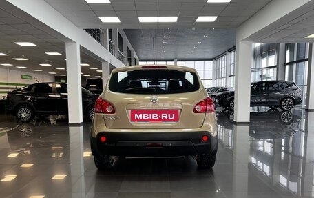 Nissan Qashqai, 2007 год, 995 000 рублей, 4 фотография