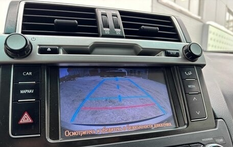 Toyota Land Cruiser Prado 150 рестайлинг 2, 2014 год, 2 750 000 рублей, 20 фотография