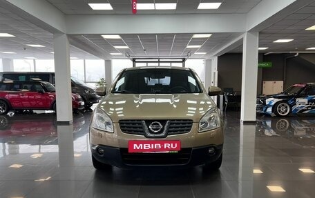 Nissan Qashqai, 2007 год, 995 000 рублей, 3 фотография