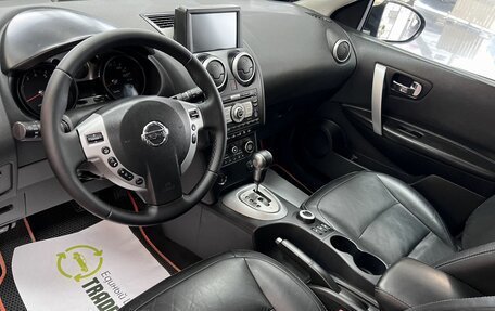 Nissan Qashqai, 2007 год, 995 000 рублей, 9 фотография