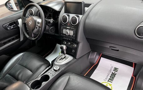 Nissan Qashqai, 2007 год, 995 000 рублей, 14 фотография