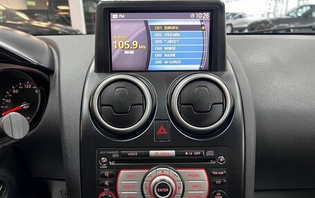 Nissan Qashqai, 2007 год, 995 000 рублей, 19 фотография