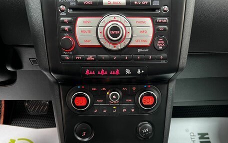 Nissan Qashqai, 2007 год, 995 000 рублей, 20 фотография
