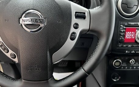 Nissan Qashqai, 2007 год, 995 000 рублей, 18 фотография