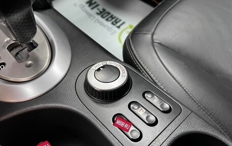 Nissan Qashqai, 2007 год, 995 000 рублей, 22 фотография