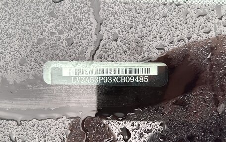 DongFeng 580 I, 2024 год, 1 570 000 рублей, 7 фотография