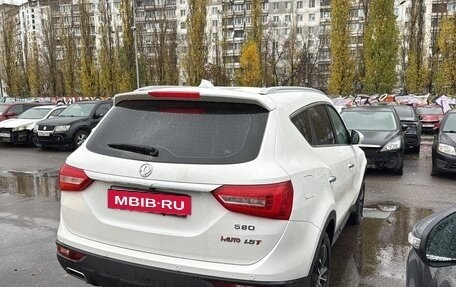 DongFeng 580 I, 2024 год, 1 570 000 рублей, 4 фотография