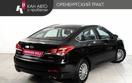 Hyundai i40 I рестайлинг, 2015 год, 1 570 000 рублей, 3 фотография