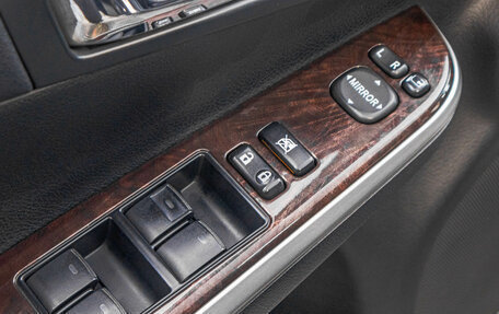 Toyota Camry, 2015 год, 2 399 000 рублей, 12 фотография