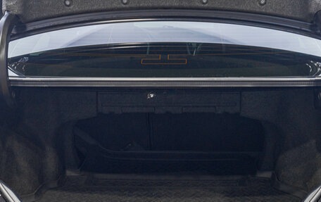 Toyota Camry, 2015 год, 2 399 000 рублей, 26 фотография