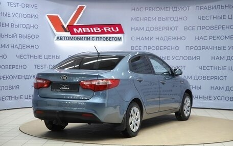 KIA Rio III рестайлинг, 2013 год, 720 000 рублей, 5 фотография