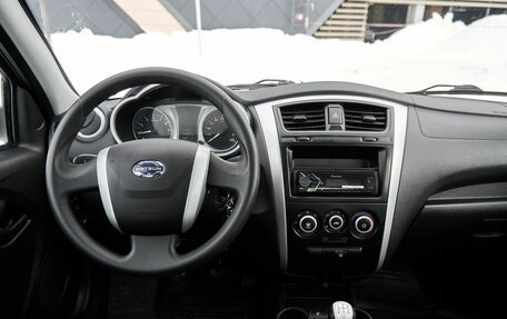 Datsun on-DO I рестайлинг, 2018 год, 625 000 рублей, 8 фотография