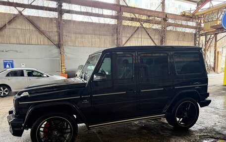 Mercedes-Benz G-Класс W463 рестайлинг _ii, 2014 год, 7 000 000 рублей, 2 фотография