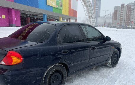 KIA Spectra II (LD), 2008 год, 270 000 рублей, 4 фотография