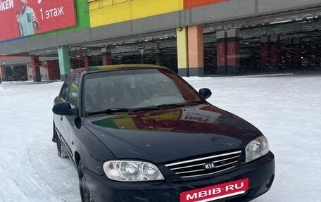 KIA Spectra II (LD), 2008 год, 270 000 рублей, 2 фотография