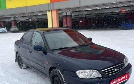 KIA Spectra II (LD), 2008 год, 270 000 рублей, 3 фотография