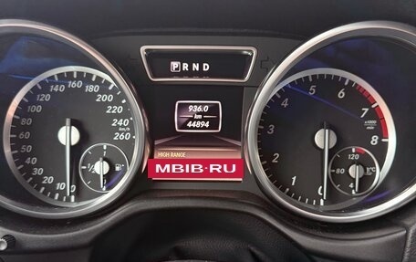 Mercedes-Benz G-Класс W463 рестайлинг _ii, 2014 год, 7 000 000 рублей, 6 фотография