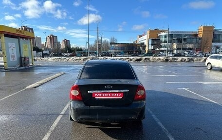 Ford Focus II рестайлинг, 2008 год, 310 000 рублей, 4 фотография