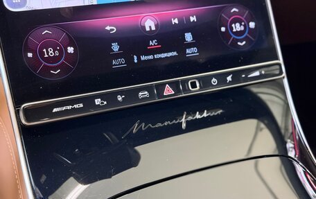 Mercedes-Benz S-Класс AMG, 2024 год, 25 000 000 рублей, 21 фотография