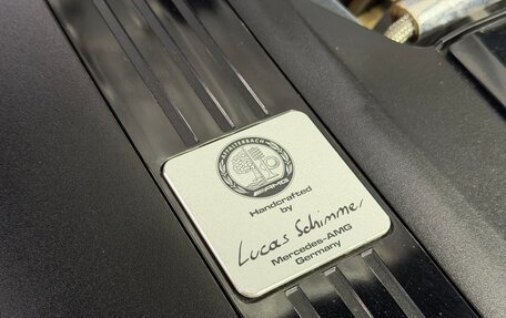 Mercedes-Benz S-Класс AMG, 2024 год, 25 000 000 рублей, 39 фотография