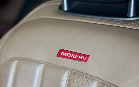 Mercedes-Benz S-Класс AMG, 2024 год, 25 000 000 рублей, 35 фотография