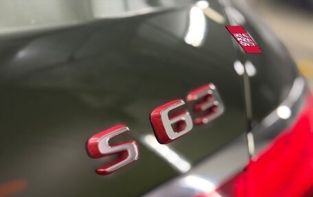 Mercedes-Benz S-Класс AMG, 2024 год, 25 000 000 рублей, 40 фотография