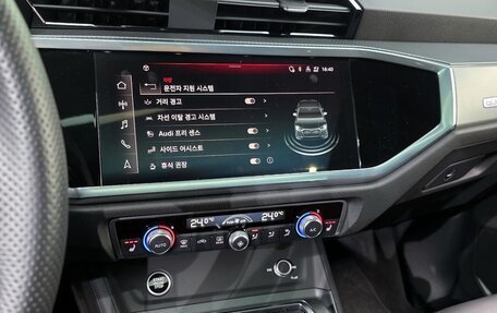 Audi Q3 Sportback, 2023 год, 5 101 000 рублей, 15 фотография